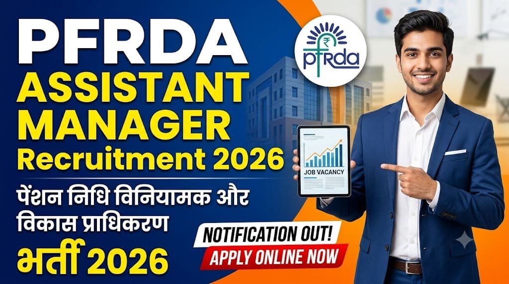 Pfrda assistant manager recruitment 2026 1 Pfrda assistant manager recruitment 2026
