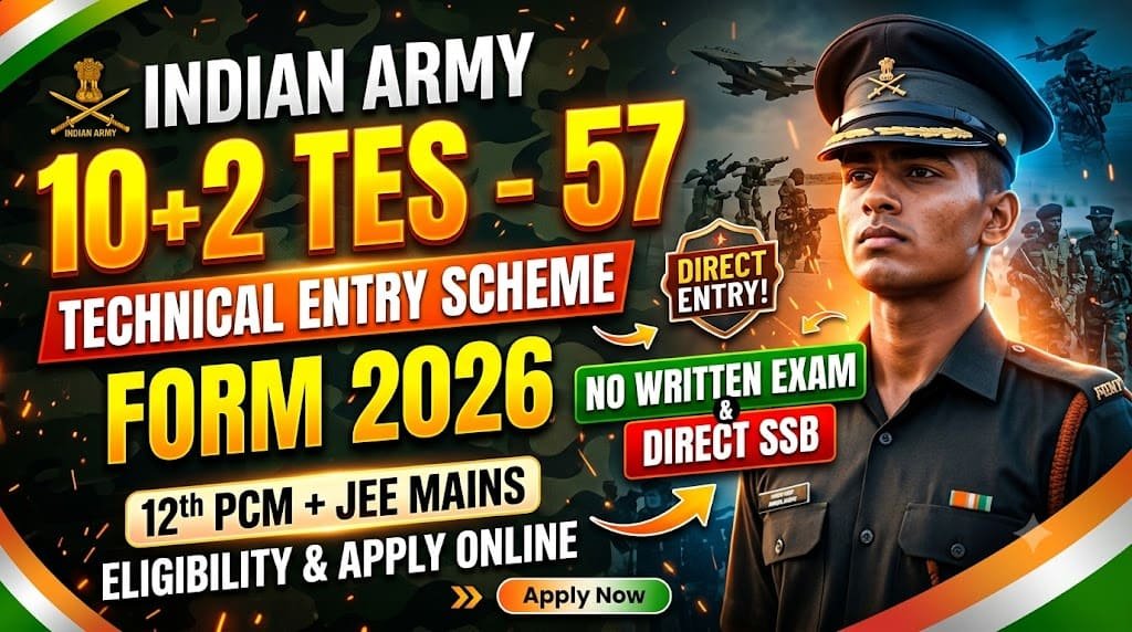 Army tes 57th entry form 2026 1 Army tes 57th entry form 2026