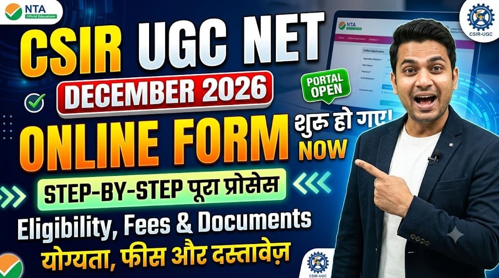 Csir ugc net december 2026 online form 1 Csir ugc net december 2026 online form