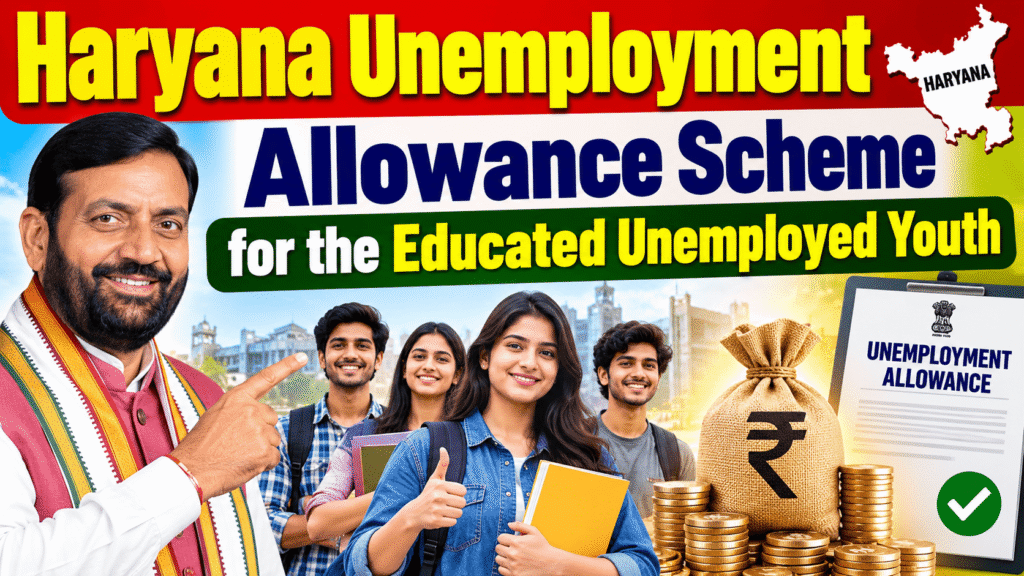 Haryana unemployment allowance scheme 1 Haryana unemployment allowance scheme