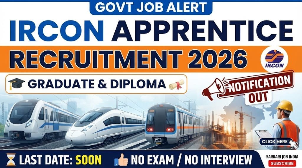 Ircon apprentice recruitment 2026 1 Ircon apprentice recruitment 2026