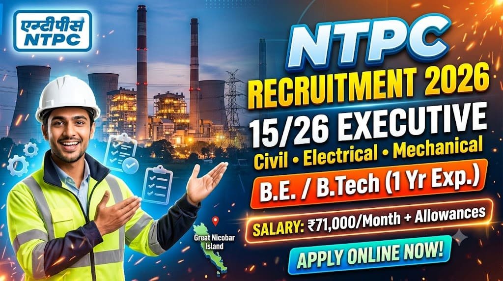 Ntpc 15/26 executive recruitment 2026 1 Ntpc 15/26 executive recruitment 2026